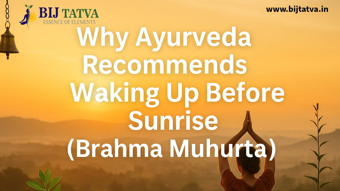 "Peaceful early morning scene with sunrise, meditation, and Ayurveda-inspired lifestyle, symbolizing the benefits of waking up during Brahma Muhurta."